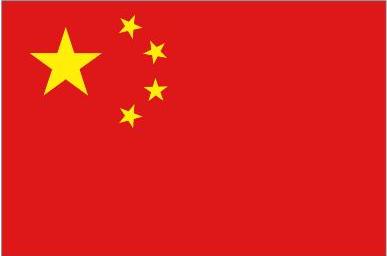 http://HaigReport.com/Flags/20110710FlagOfChina_cr.jpg