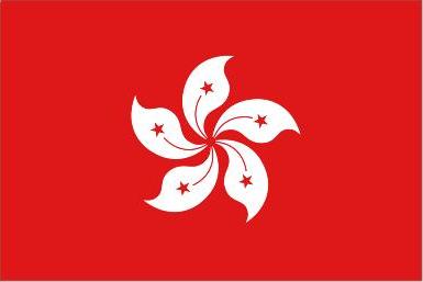 http://HaigReport.com/Flags/20110710FlagOfHongKong_cr.jpg