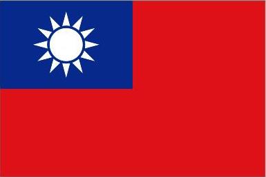 http://HaigReport.com/Flags/20110710FlagOfTaiwan_cr.jpg