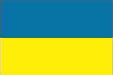 http://HaigReport.com/Flags/20110710FlagOfUkraine_cr.jpg